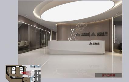 1080平米萬聯(lián)金網(wǎng)辦公室裝修