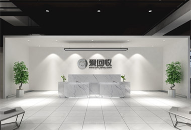 1500平米愛回收網(wǎng)辦公室設(shè)計