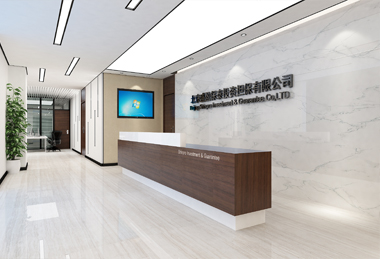 2580平米樂(lè)成中心辦公室裝修設(shè)計(jì)