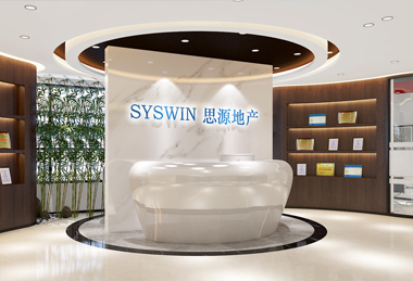 2300平米思源地產(chǎn)辦公室裝修設(shè)計