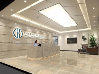 北京辦公室裝飾設(shè)計(jì)