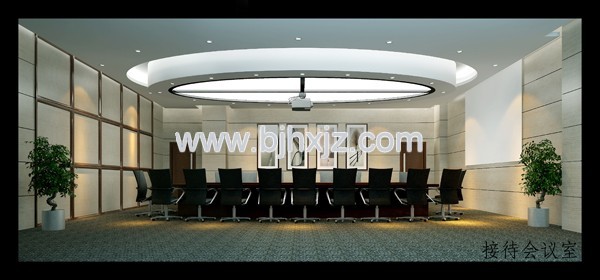 辦公室裝修會(huì)議室裝修效果圖 辦公室裝修會(huì)議室裝修效果圖